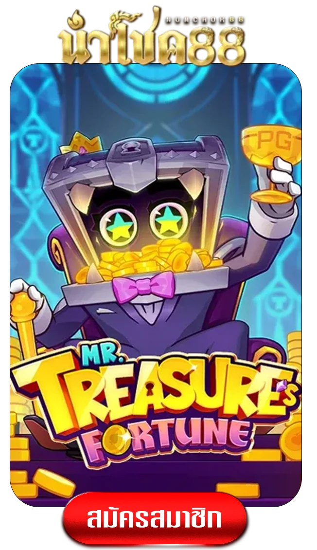 mr.tresure-by-numchok88